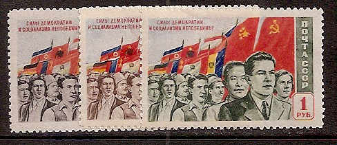 Soviet Russia - 1945-1956 YEAR 1950 Scott 1488-90 Michel 1491-3 