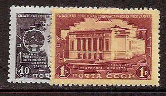 Soviet Russia - 1945-1956 YEAR 1950 Scott 1534-35 Michel 1537-8 