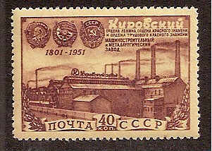 Soviet Russia - 1945-1956 YEAR 1951 Scott 1552 Michel 1559 
