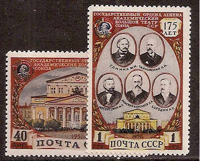 Soviet Russia - 1945-1956 YEAR 1951 Scott 1553-4 Michel 1560-1 