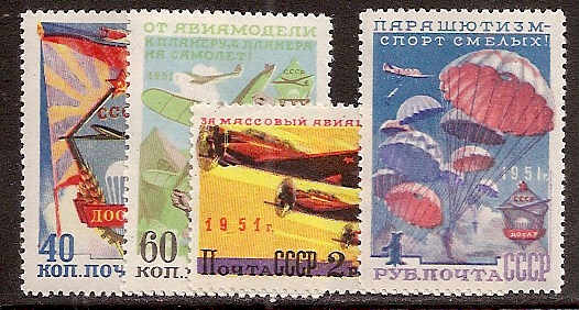 Soviet Russia - 1945-1956 YEAR 1951 Scott 1590-3 Michel 1593-6 