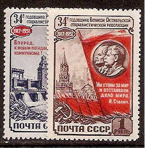 Soviet Russia - 1945-1956 YEAR 1951 Scott 1596-7 Michel 1599-60 