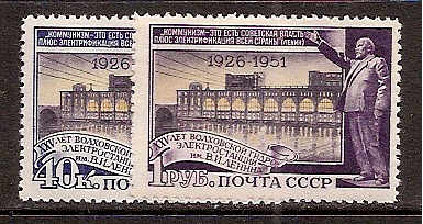 Soviet Russia - 1945-1956 YEAR 1951 Scott 1610-11 Michel 1613-4 