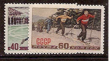 Soviet Russia - 1945-1956 YEAR 1952 Scott 1617-18 Michel 1619-20 