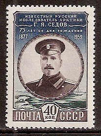 Soviet Russia - 1945-1956 YEAR 1952 Scott 1631 