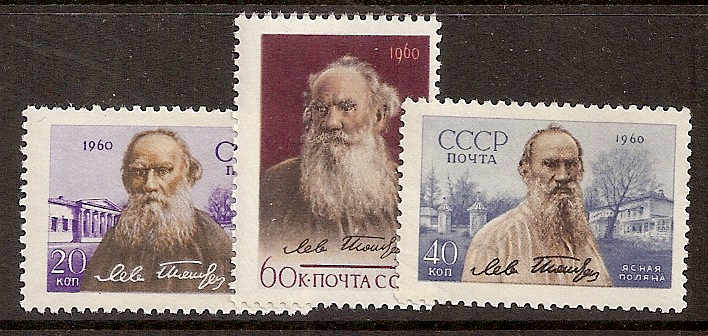 Soviet Russia - 1957-1961 YEAR 1960 Scott 2391-3 