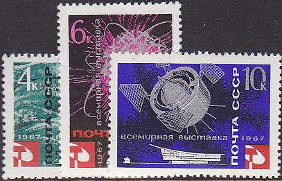 Soviet Russia - 1967-1975 YEAR 1967 Scott 3295-7 Michel 3318-20 