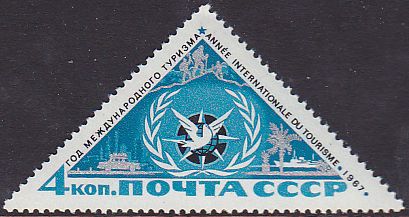 Soviet Russia - 1967-1975 YEAR 1967 Scott 3314 Michel 3334 