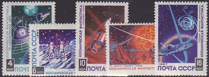 Soviet Russia - 1967-1975 YEAR 1967 Scott 3382-6 Michel 3403-7 