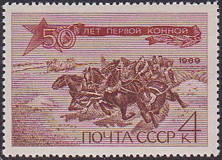Soviet Russia - 1967-1975 YEAR 1969 Scott 3623 Michel 3650 