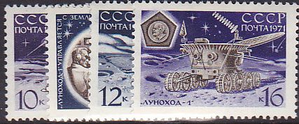 Soviet Russia - 1967-1975 YEAR 1971 Scott 3834-7 Michel 3857-60 