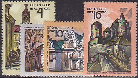 Soviet Russia - 1967-1975 YEAR 1972 Scott 3992-5 Michel 4027-30 