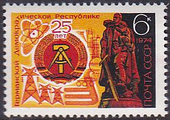 Soviet Russia - 1967-1975 YEAR 1974 Scott 4244 
