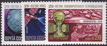 Soviet Russia - 1982-1985 YEAR 1984 Scott 5296-8 Michel 5438-40 