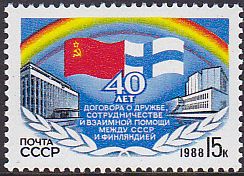 Soviet Russia - 1986-1990 YEAR 1988 Scott 5652 