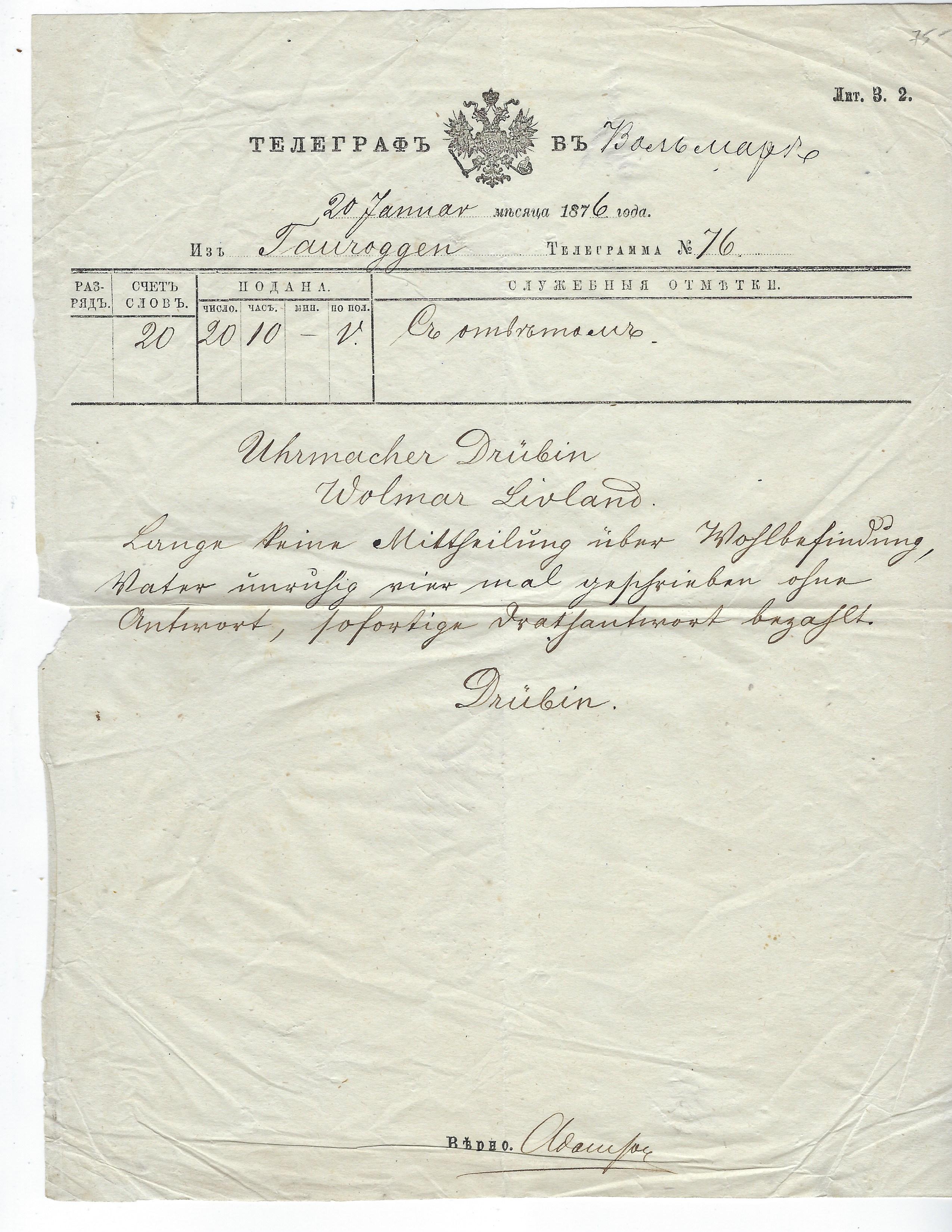 Russia Postal History - Postal Documents, Receipts telegrama Scott 1876 