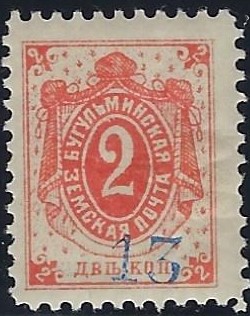 Zemstvo - Akhtyrka-Chern BUGULMA Chuchin 8a Chuchin 8a Schmidt 9 Chuchin 8a.var Chuchin 9a Schmidt 10 Chuchin 9a Schmidt 10 Chuchin 9.6 Schmidt 10.6 Chuchin 10a Schmidt 11.32 Chuchin 10a Schmidt 11.30 Chuchin 10a Schmidt 11.3 Chuchin 10a Chuchin 10a.11 Schmidt 11.11 Chuchin 11.13 Schmidt 12.13 Chuchin 11.12 Schmidt 12.11 Chuchin 12 Schmidt 13 Chuchin 12 Schmidt 13 Chuchin 12 Schmidt 13 Chuchin 12 Schmidt 12 Chuchin 10a.13 Schmidt 11.13 