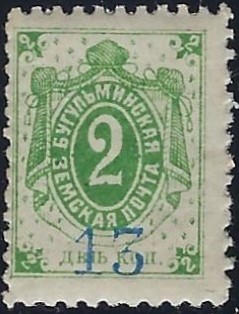 Zemstvo - Akhtyrka-Chern BUGULMA Chuchin 8a Chuchin 8a Schmidt 9 Chuchin 8a.var Chuchin 9a Schmidt 10 Chuchin 9a Schmidt 10 Chuchin 9.6 Schmidt 10.6 Chuchin 10a Schmidt 11.32 Chuchin 10a Schmidt 11.30 Chuchin 10a Schmidt 11.3 Chuchin 10a Chuchin 10a.11 Schmidt 11.11 Chuchin 11.13 Schmidt 12.13 