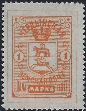 Zemstvo - Akhtyrka-Chern cherdyn Chuchin 25 Schmidt 25 Chuchin 28 Schmidt 28 Chuchin 29 Schmidt 29 Chuchin 30 Schmidt 30 Chuchin 0 Chuchin 1 Schmidt 1 Chuchin 2 Schmidt 2 Chuchin 3 Schmidt 3 Chuchin 4 Schmidt 5 Chuchin 0 Chuchin 2 Schmidt 2 Chuchin 3 Schmidt 3 Chuchin 4 Schmidt 4 Chuchin 6 Schmidt 7 Chuchin 9 Schmidt 11 Chuchin 13 Schmidt 17 Chuchin 13 Schmidt 17 Chuchin 14 Schmidt 18 Chuchin 16 Schmidt 20 Chuchin 19 Schmidt 22 