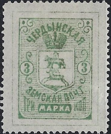 Zemstvo - Akhtyrka-Chern cherdyn Chuchin 25 Schmidt 25 Chuchin 28 Schmidt 28 Chuchin 29 Schmidt 29 Chuchin 30 Schmidt 30 Chuchin 0 Chuchin 1 Schmidt 1 Chuchin 2 Schmidt 2 Chuchin 3 Schmidt 3 Chuchin 4 Schmidt 5 Chuchin 0 Chuchin 2 Schmidt 2 Chuchin 3 Schmidt 3 Chuchin 4 Schmidt 4 Chuchin 6 Schmidt 7 Chuchin 9 Schmidt 11 Chuchin 13 Schmidt 17 Chuchin 13 Schmidt 17 Chuchin 14 Schmidt 18 Chuchin 16 Schmidt 20 Chuchin 19 Schmidt 22 Chuchin 20 Schmidt 26 Chuchin 20b Schmidt 27 Chuchin 21 Schmidt 24 Chuchin 21a Schmidt 24 