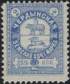 Zemstvo - Akhtyrka-Chern Chuchin 25 Schmidt 25 Chuchin 28 Schmidt 28 Chuchin 29 Schmidt 29 Chuchin 30 Schmidt 30 Chuchin 0 Chuchin 1 Schmidt 1 Chuchin 2 Schmidt 2 Chuchin 3 Schmidt 3 Chuchin 4 Schmidt 5 Chuchin 0 Chuchin 2 Schmidt 2 Chuchin 3 Schmidt 3 Chuchin 4 Schmidt 4 Chuchin 6 Schmidt 7 Chuchin 9 Schmidt 11 Chuchin 13 Schmidt 17 Chuchin 13 Schmidt 17 Chuchin 14 Schmidt 18 Chuchin 16 Schmidt 20 Chuchin 19 Schmidt 22 Chuchin 20 Schmidt 26 Chuchin 20b Schmidt 27 Chuchin 21 Schmidt 24 Chuchin 21a Schmidt 24 Chuchin 26 Schmidt 31 