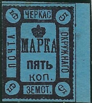 Zemstvo - Akhtyrka-Chern Cherkasy Chuchin 27 Schmidt 33 Chuchin 27 Schmidt 34 Chuchin 29 Schmidt 35 Chuchin 30 Schmidt 37 Chuchin 31 Schmidt 38 Chuchin 32 Schmidt 39 Chuchin 33 Schmidt 40 Chuchin 33a Schmidt 40 imp Chuchin 0 Chuchin 1 Schmidt 2 Chuchin 2 Schmidt 2 Chuchin 3 Schmidt 1 Chuchin 4 Schmidt 3 Chuchin 5 Schmidt 4 Chuchin 6 Schmidt 6 Chuchin 6 Schmidt 5 Chuchin 7 Schmidt 6 Chuchin 7 Schmidt 7 Chuchin 8 Schmidt 7 Chuchin 0 Chuchin 1 Schmidt 1 