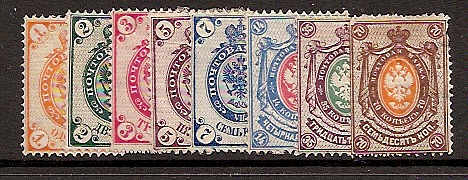 Russia Specialized - Imperial Russia 1884 issue Scott 31-8 Michel 29A-36A 