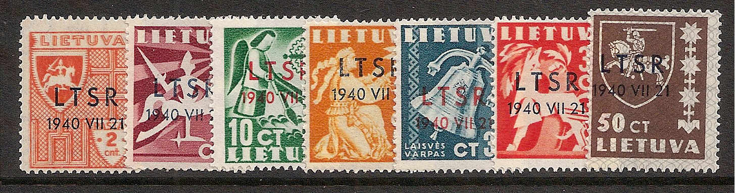 Baltic States  LITHUANIA Scott 2N9-16 