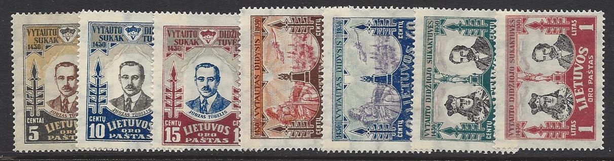 Baltic States LITHUANIA Scott C40-6 Michel 307-13 