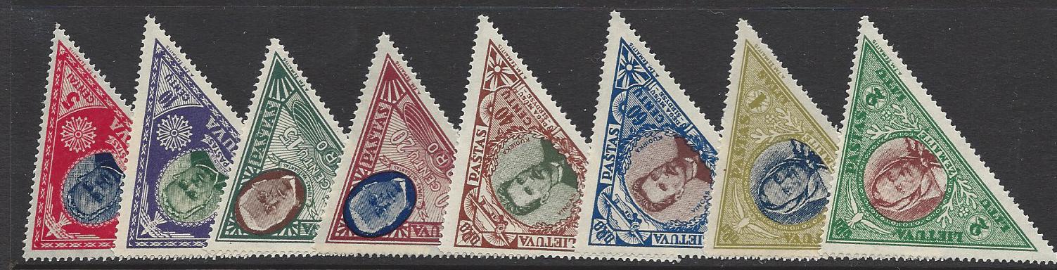 Baltic States LITHUANIA Scott C71-8p Michel 372-9A 