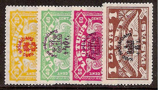 Baltic States LITHUANIA Scott CB1-4 Michel 237-40 