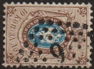 Imperial Russia - Numerical cancels Scott 8sj 