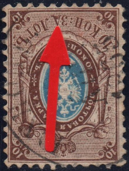 Russia Specialized - Imperial Russia Scott 8var Michel 5var 